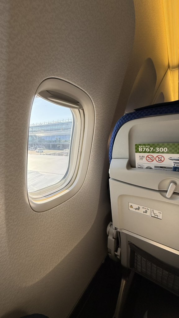 みーたん (@Prelude_2nd_mi) / Posts / X