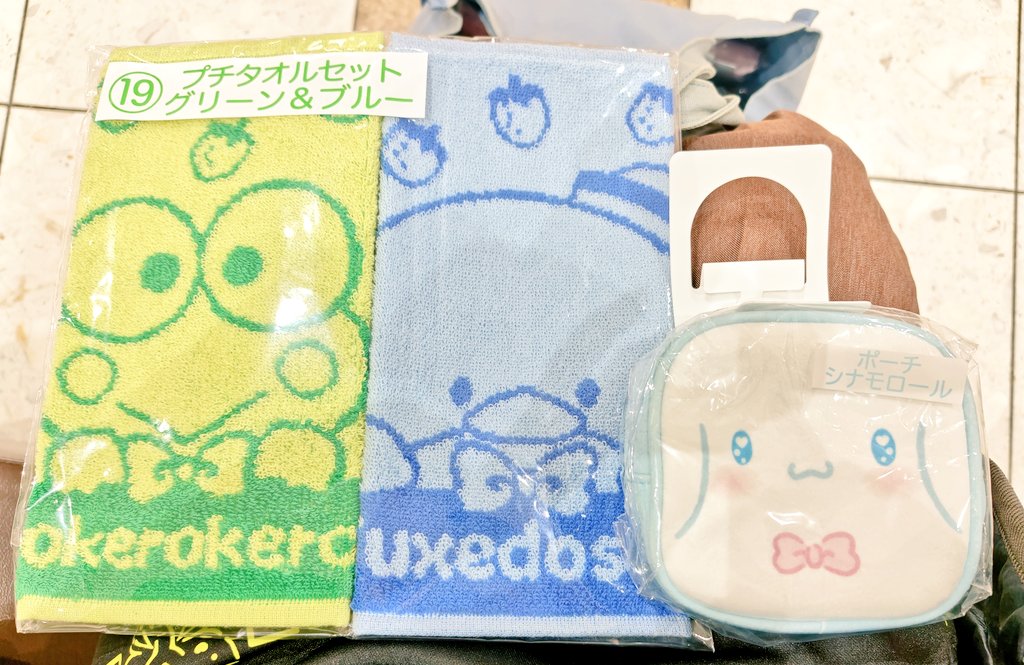 けろけろ (@HpS6uVTOcEjymkN) / Posts / X