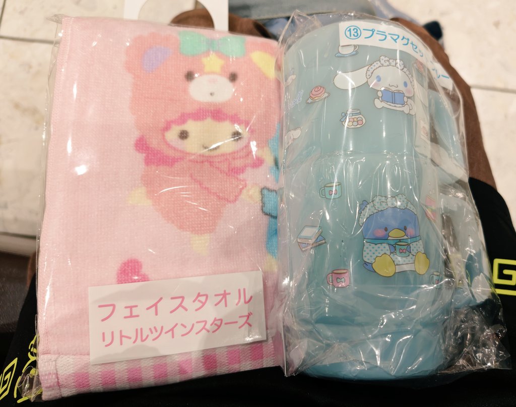 けろけろ (@HpS6uVTOcEjymkN) / Posts / X