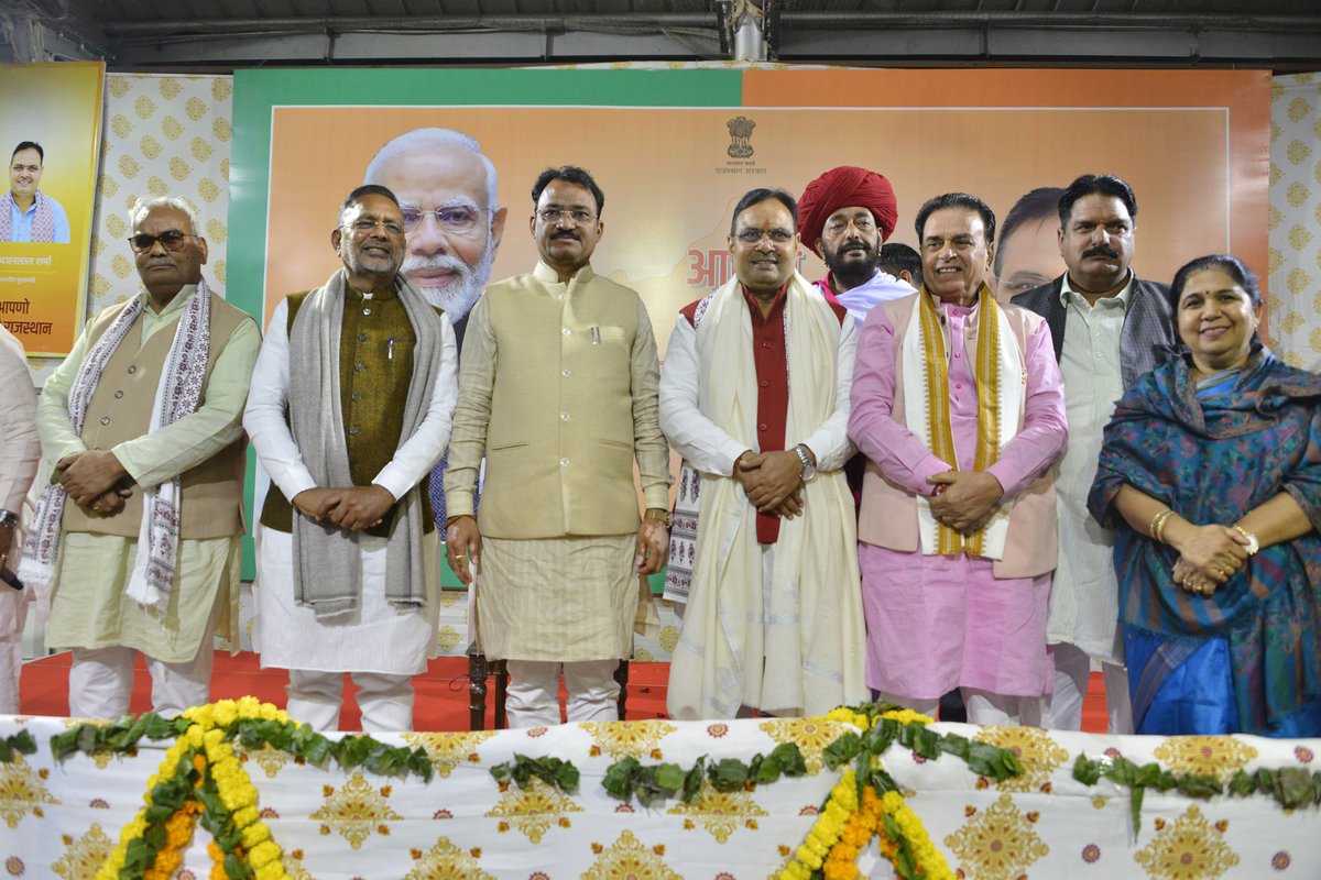 Jogaram Patel tweet media