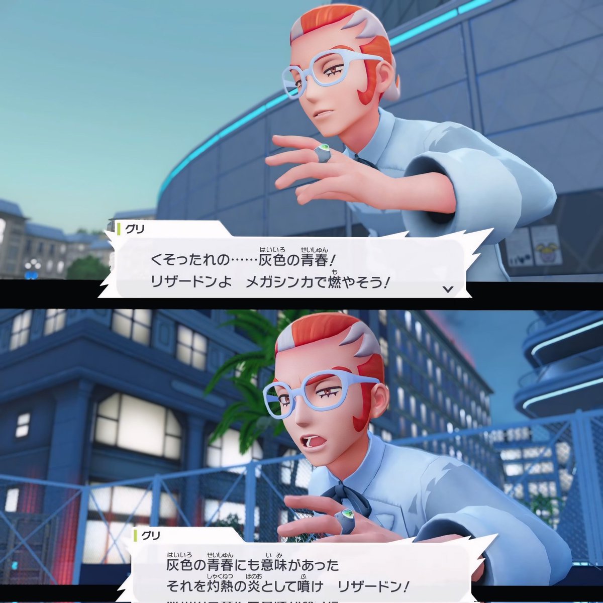 たっくん@しばらくゆっくり (@tackntaihendayo) / Posts / X