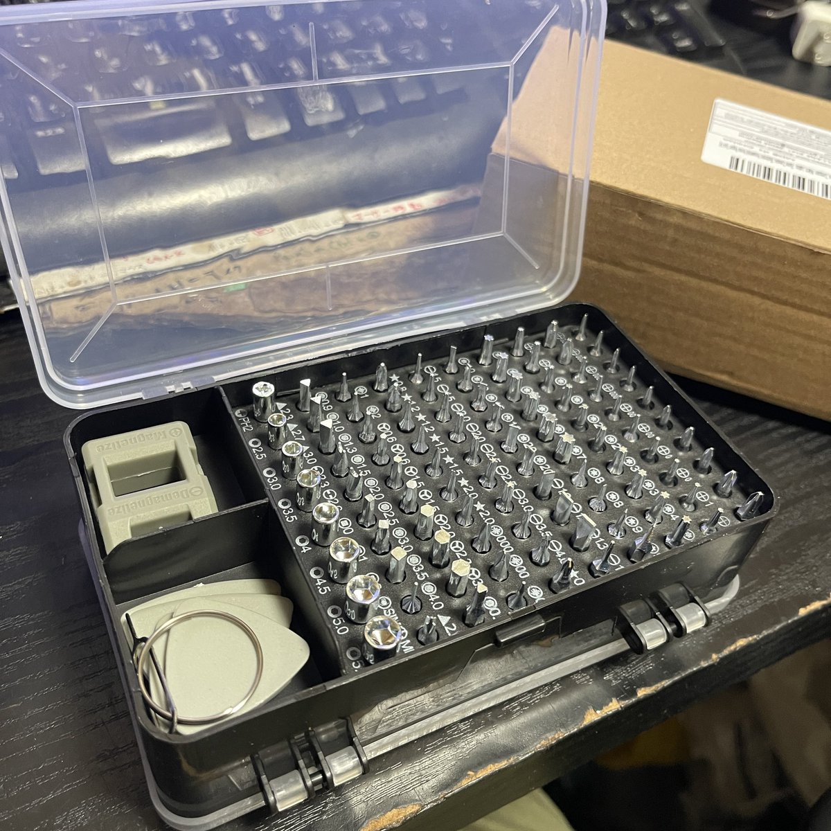 2人で過ごす日々 a RRR コレって、三つポチ•••仕事仲間二人にあげたら喜ばれた‼️