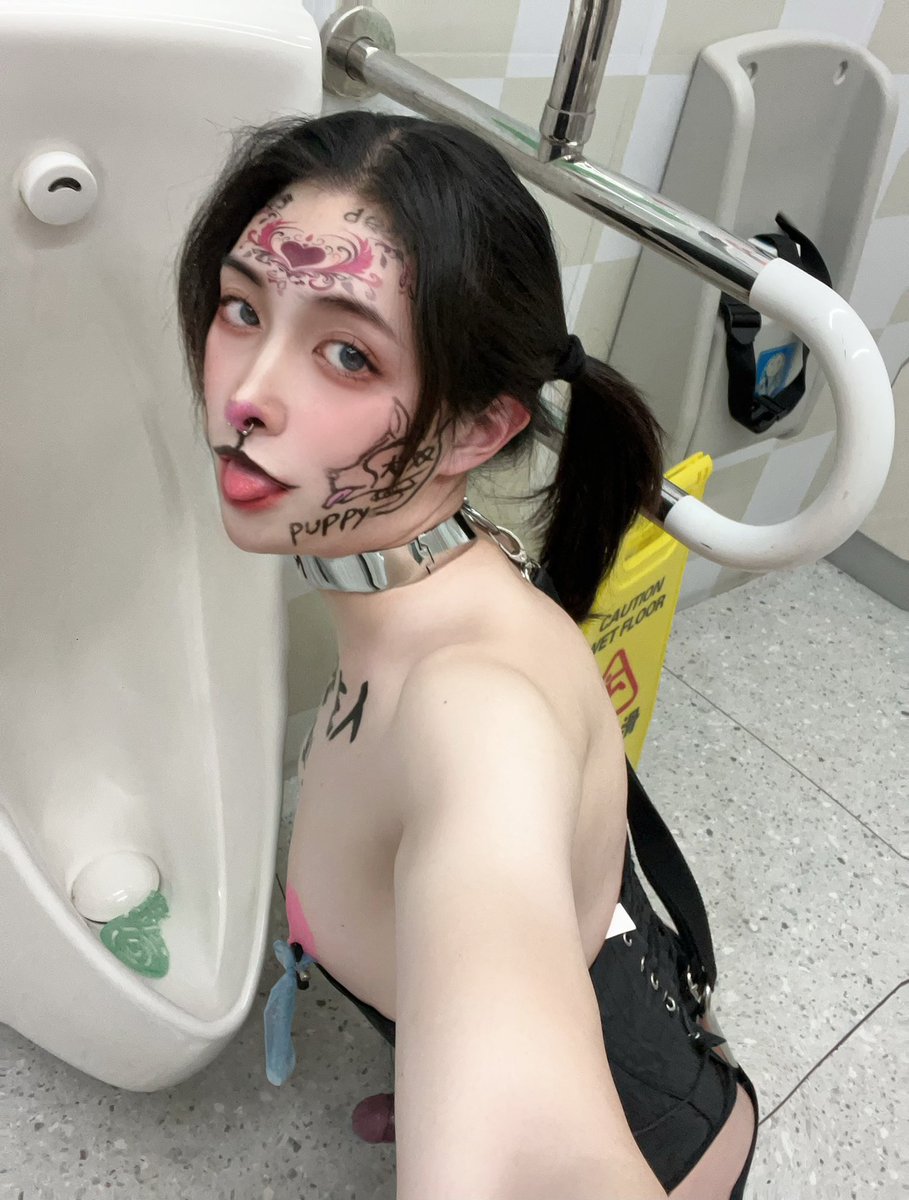 清纯楠桐不会遇到可爱伪娘 tweet media