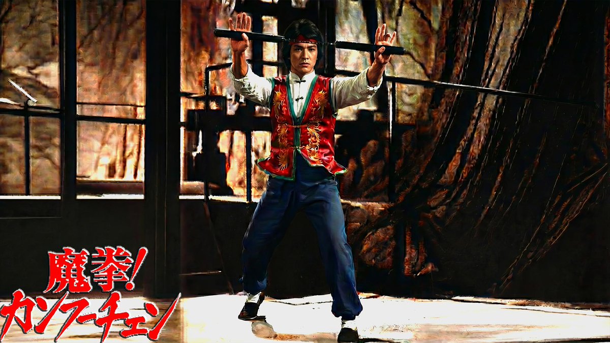 junyakings's tweet image. 🌟 STAFF 🌟#高木淳也 のヒーロージャーニー🦸‍
撮影秘話を含めて、アクションスター伝説第四弾❗️FBで公開中👉 facebook.com/junyatakakiOff…