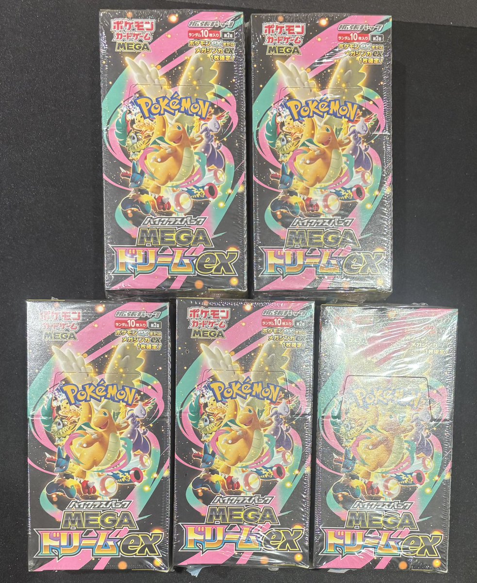 こちらのBOX買取させていただきました❣️ ✓MEGAドリームex未開封BOX