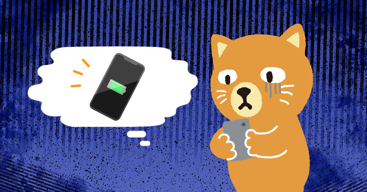 G8QcPzSbsAABIsx.jpg?format=jpg