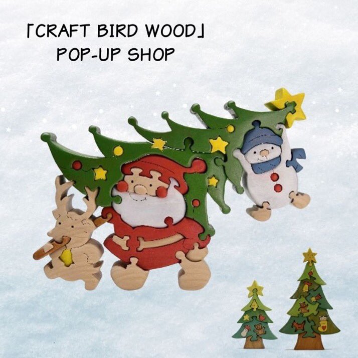 大阪府｢CRAFT BIRD WOOD｣POP-UP SHOP✨ ＼ 生産者が直接商品の魅力を