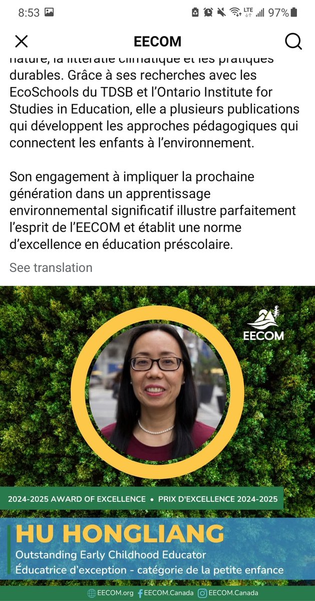 Hongliang Hu tweet media