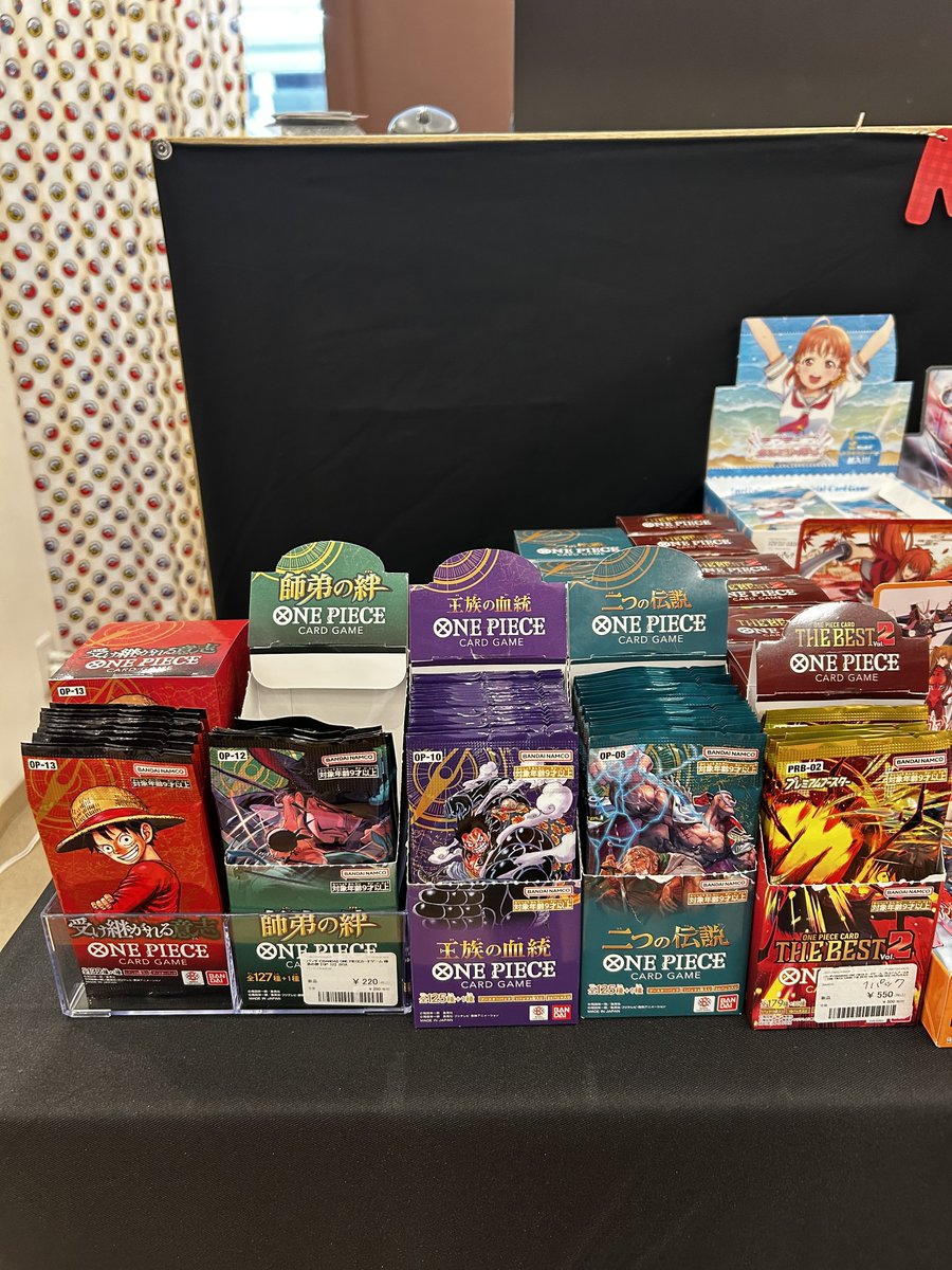 おはようございます🌞 レジ前 パック販売コーナー リニューアル🎉 以前