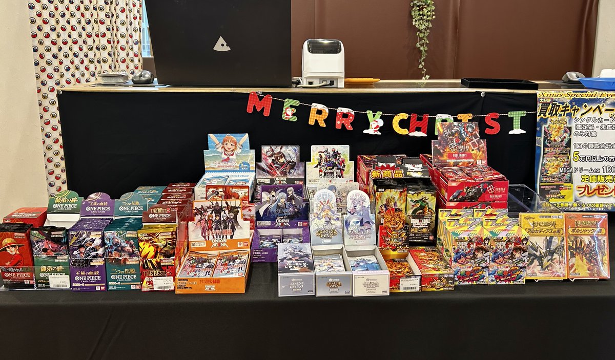 Second to NONE 兵庫 神戸 会場限定トレカ コンプセット① Second to NONE 兵庫 神戸 会場限定トレカ コンプセット① Second to