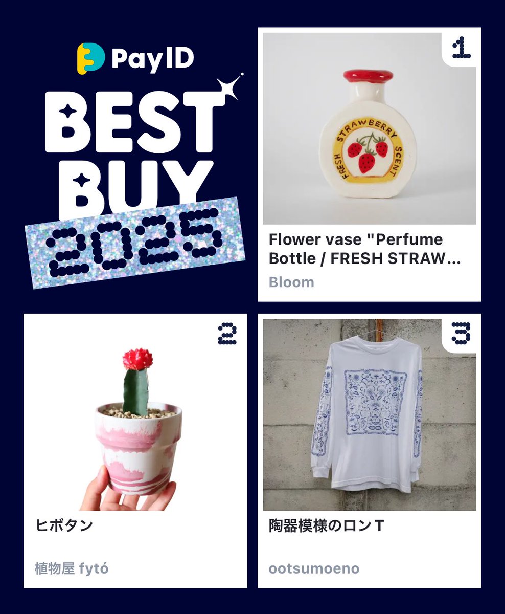 大津萌乃 (@ootsumoeno) / Posts / X