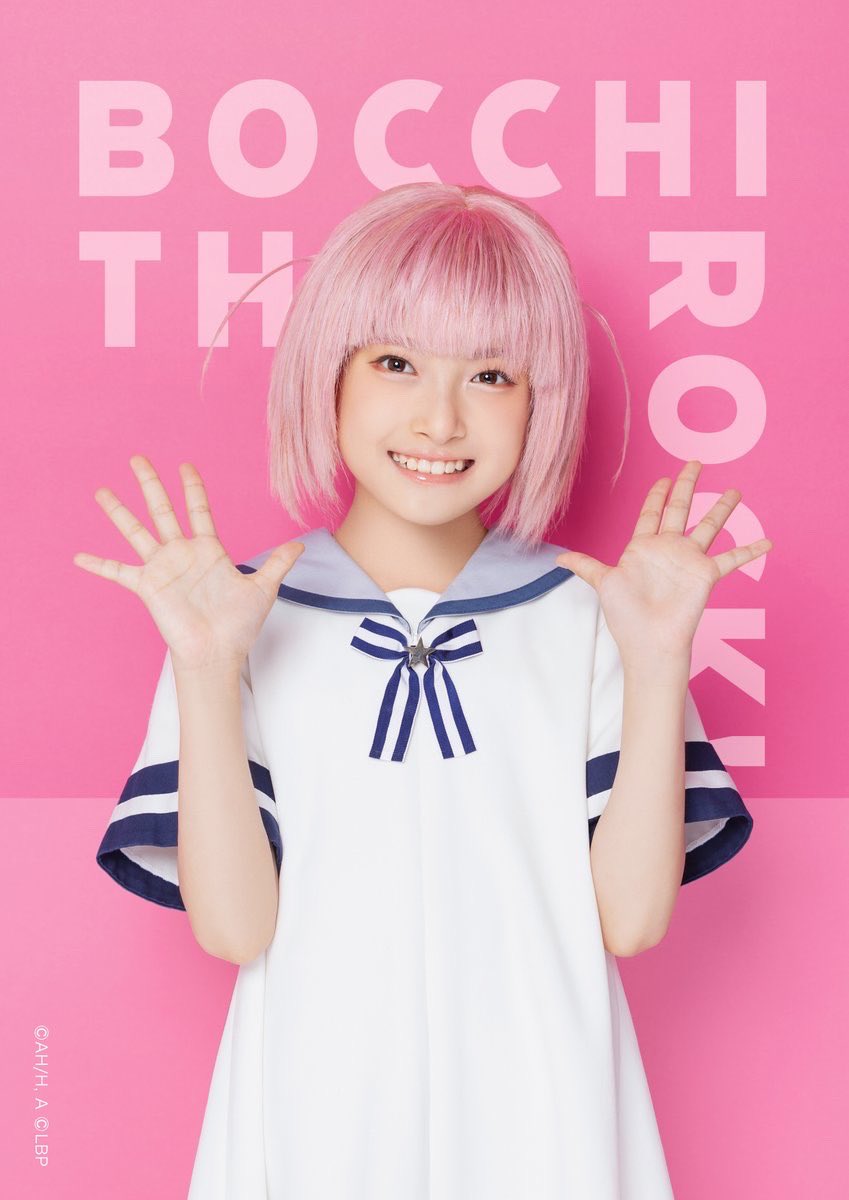 テアトルアカデミー on X: 