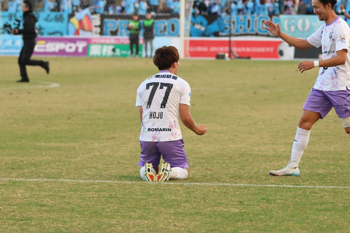 北條真汰 tweet media