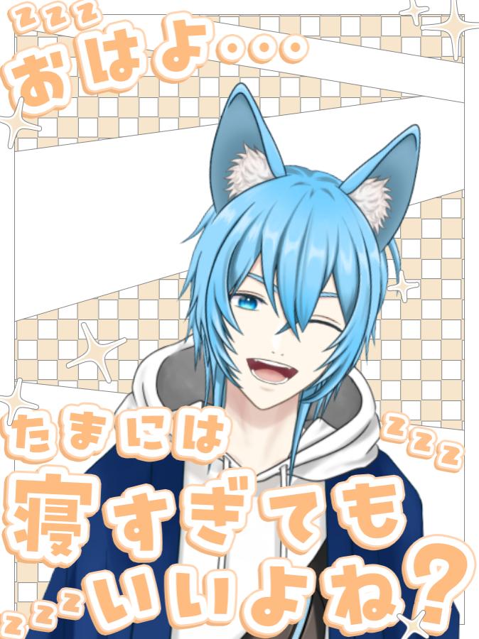 奏空 奏空セレ_kanata sele (@Selenite_games) / Posts / X