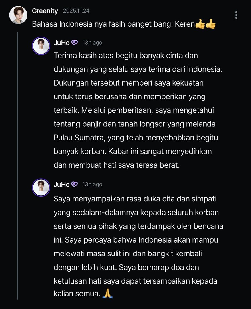 Starfess || CEK PINNED UNTUK KIRIM MENFESS tweet media