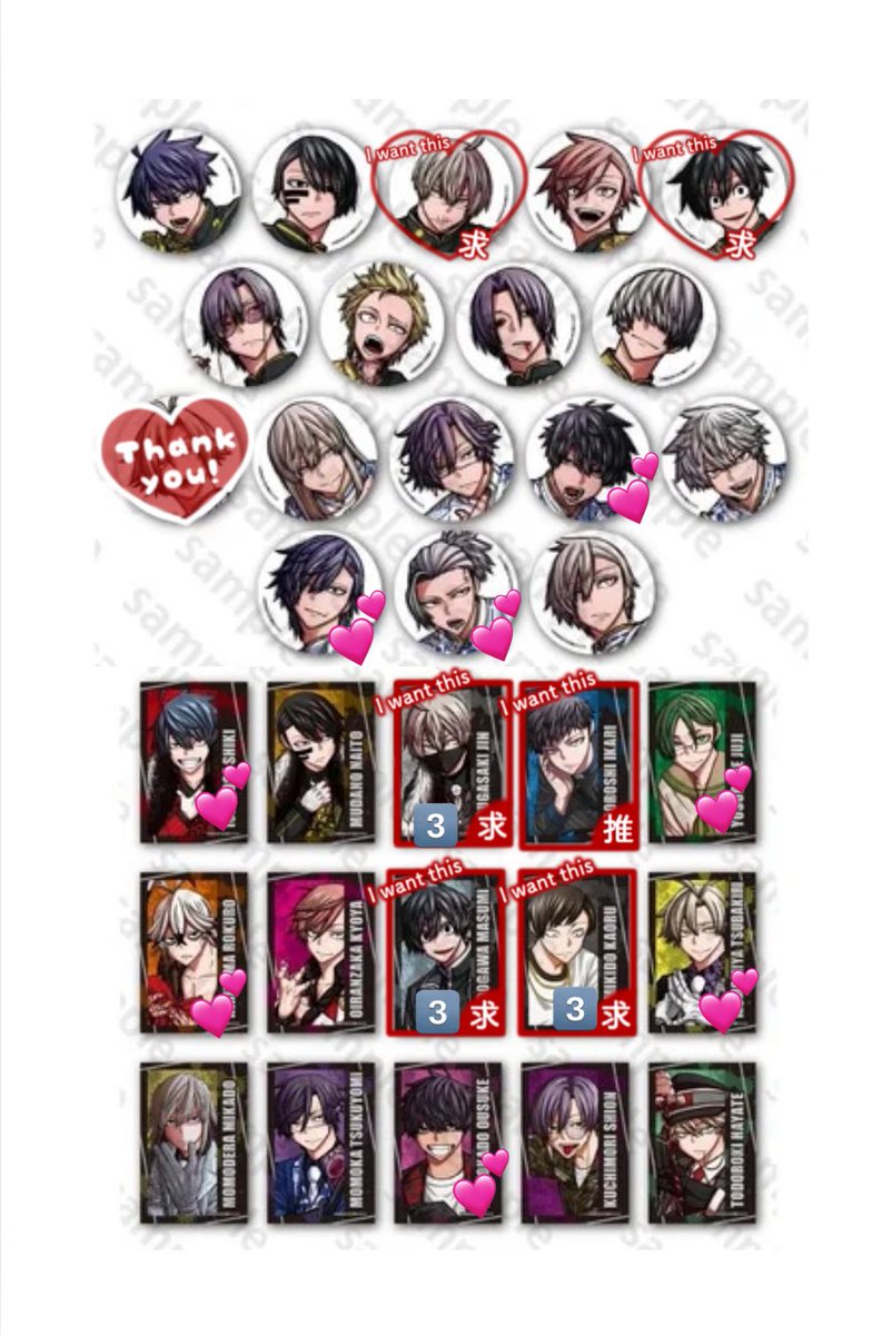 くくは (ドプショ2日目参戦) tweet media