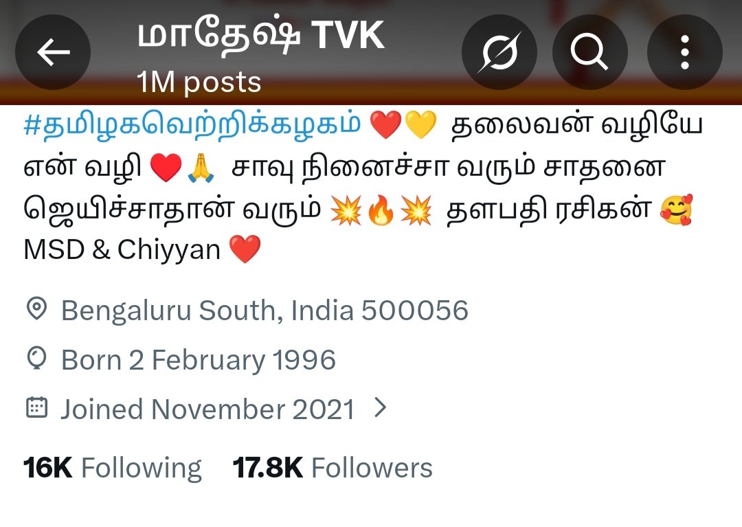 V_F_C_Madesh's tweet photo. 1 Million Post's 😍😍😍

@actorvijay 
@TVKVijayHQ https://t.co/kBGJDlrJTI