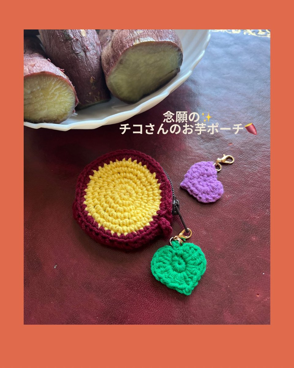 杏にゃ☆fujikujira☆ハンドメイド (@minimamuanna045) / Posts / X
