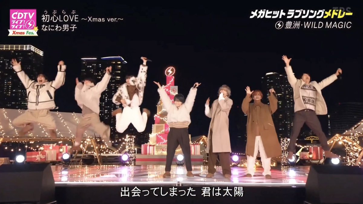 mic_s4_'s tweet photo. 何年経ってもこのジャンプ見せてくれるの大好き https://t.co/Klyhcwt0A4