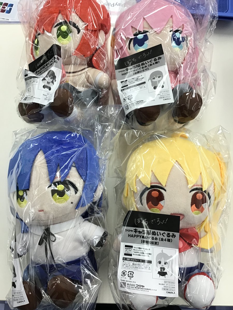 ✨🎸キャラ福ぬいぐるみ ぼっち・ざ・ろっく!🎸✨ 12/17(水)10時より