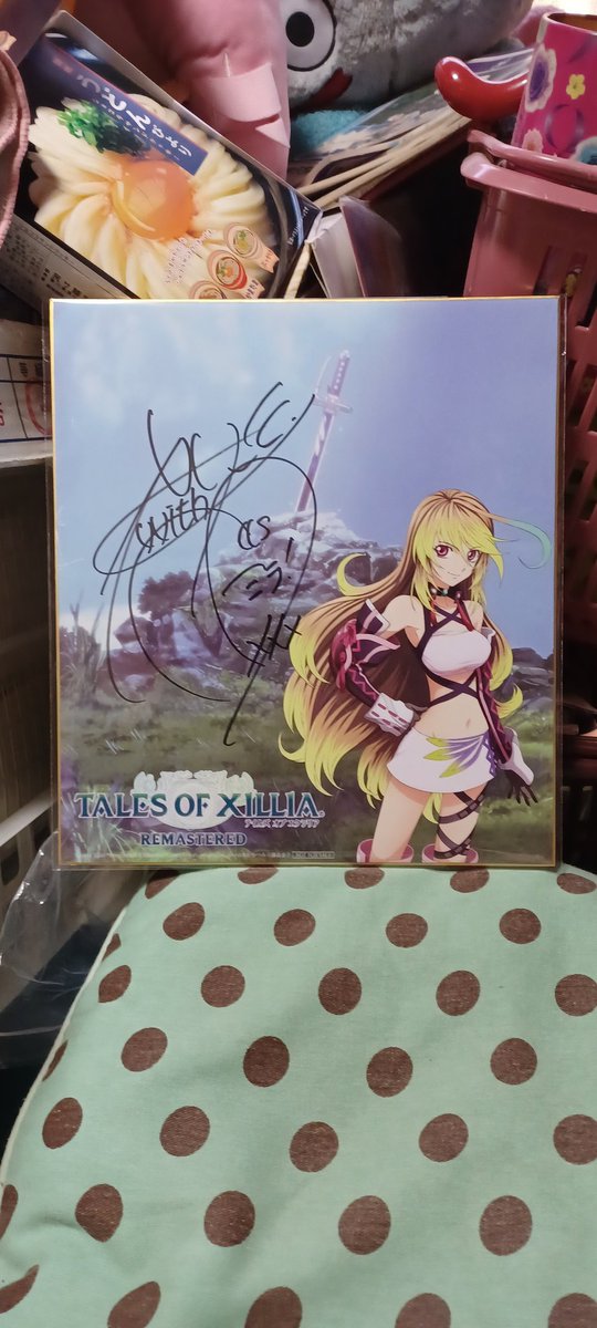 TOXR キャンペーンのサイン色紙届いた！！！嬉しい！！！！！