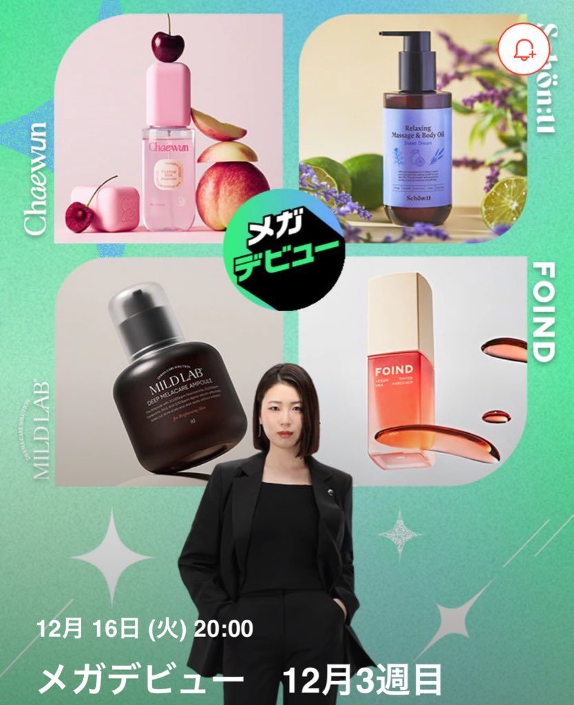 ✴️10/16まで期間限定✴️★◉早い者勝ち◉★【大株】ユーフォルビアゴルゴニス実生 史上最大32名×超高額自腹!!ピタリでたら1000万円 大晦日もゴチになり