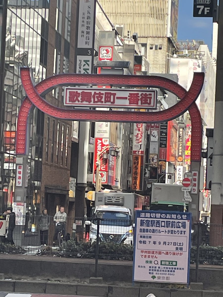 朝7時の飛行機に乗ってたどり着いたぜ！！