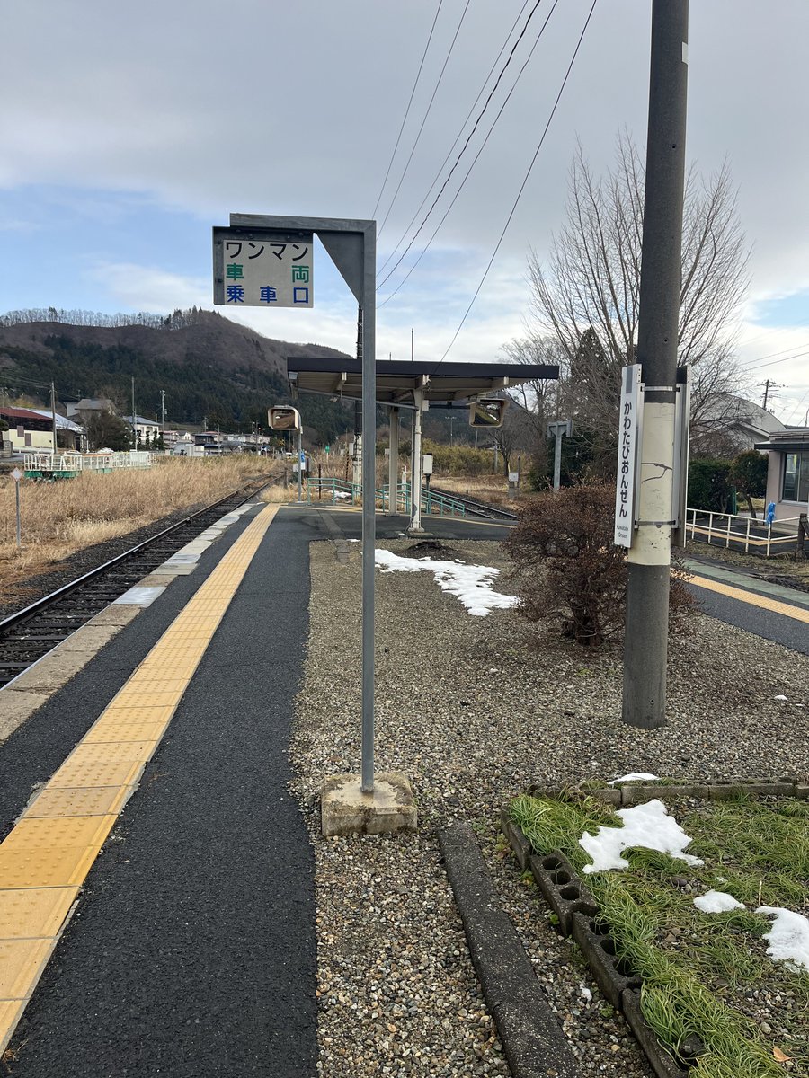 ケイ (@kei_kudan) on X