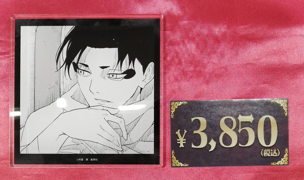 入荷情報】 カグラバチ J-BOOTH カフェコラボ アクリルコースターが 漆