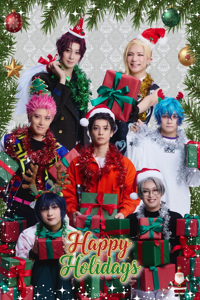 ﾟ･*.❆────────❆.*･ﾟ
　　 𝐇𝐚𝐩𝐩𝐲 𝐇𝐨𝐥𝐢𝐝𝐚𝐲𝐬!
｡･*.❆────────❆.*･｡
みんなへのプレゼントだよ！🎁
🎥youtu.be/roH_mTRXGks
#カリdeステ 2月の公演もおいでよ！！
🎫いち早プレリザーブ抽選先行申込受付中！
 w.pia.jp/t/charisma-de-…
#MerryXmas ＃クリスマス