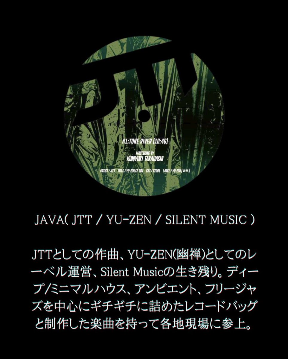 12.20 SAT
INNER×TEST
21:00 OPEN

GUEST
JAVA(JTT.YU-ZEN.SILENT MUSIC)

<a href="/ABORIGINAL2016/">YAMAZAKI</a> 
<a href="/pepinbeats/">ぺぴん</a> 
<a href="/somdjno/">sono</a> 
<a href="/fairymarichel/">妖精マリチェル</a>