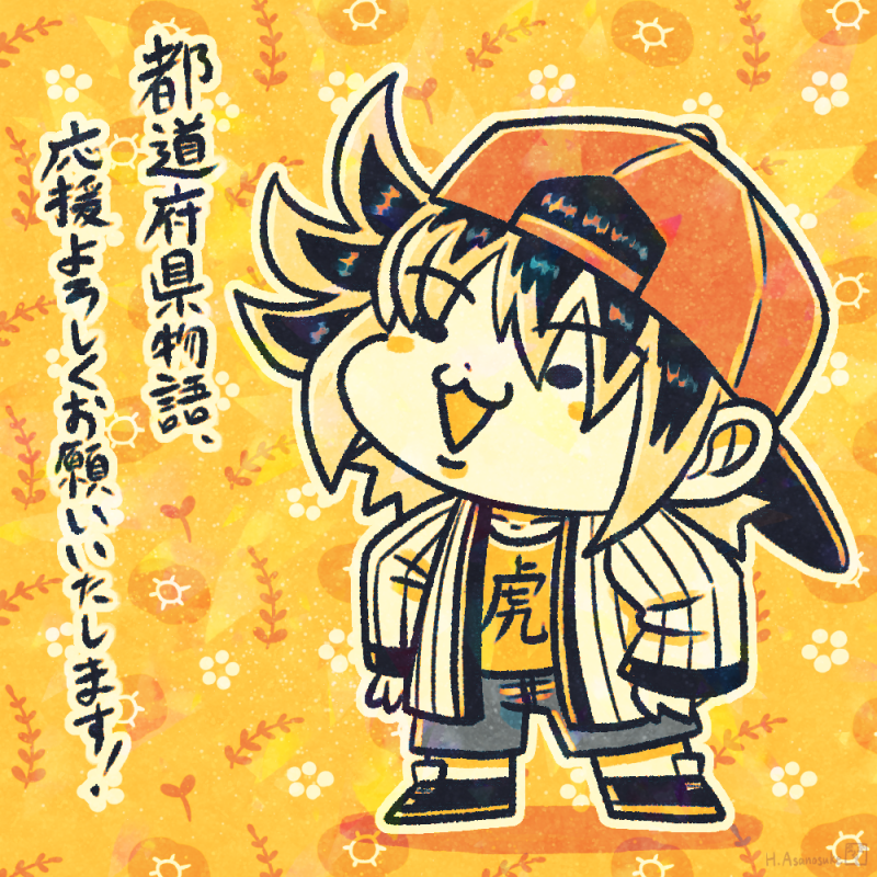 もけ　プロフ観覧よろしくお願いします