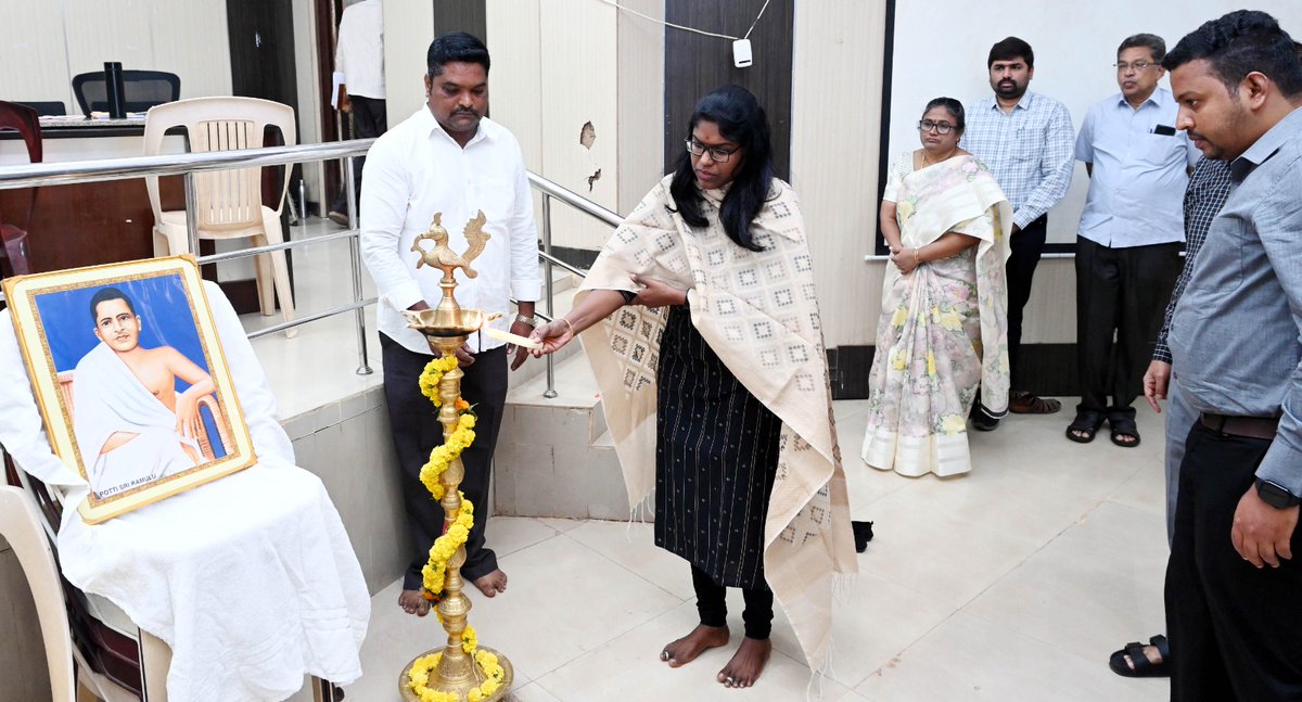 District Collector Eluru tweet media