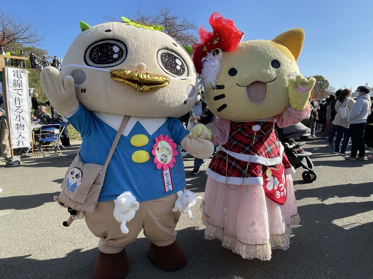 みっけちゃん™️【公式】💙💛🤟🏳️‍🌈大阪府枚方市PR大使 (@mikkeichi