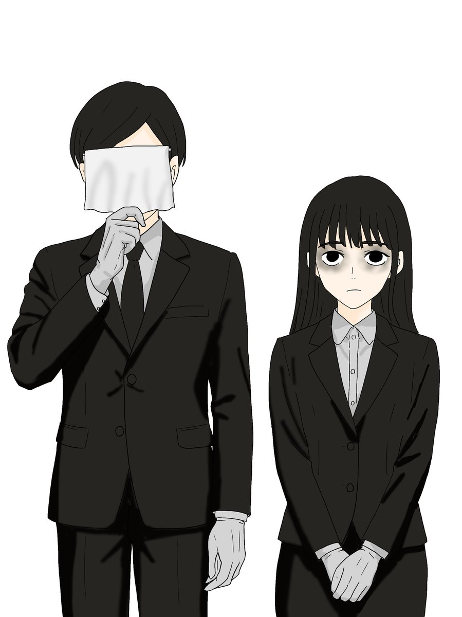 セルフリメイク