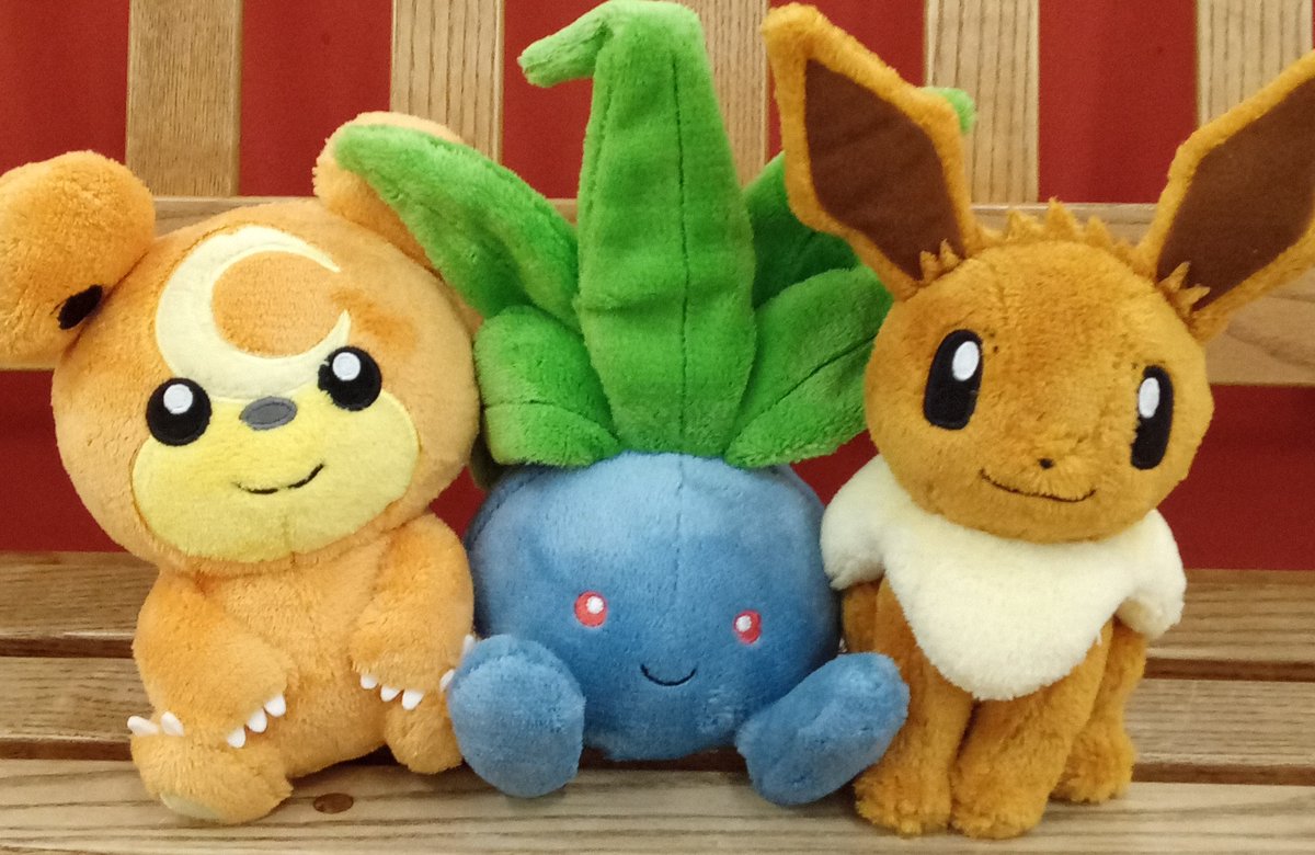 ナゾノクサ　3体セット　やさしいきもちぬいぐるみ　ポケモン　 ポケットモンスター ナゾノクサ やさしいきもち ぬいぐるみ ポケモン ポケットモンスター