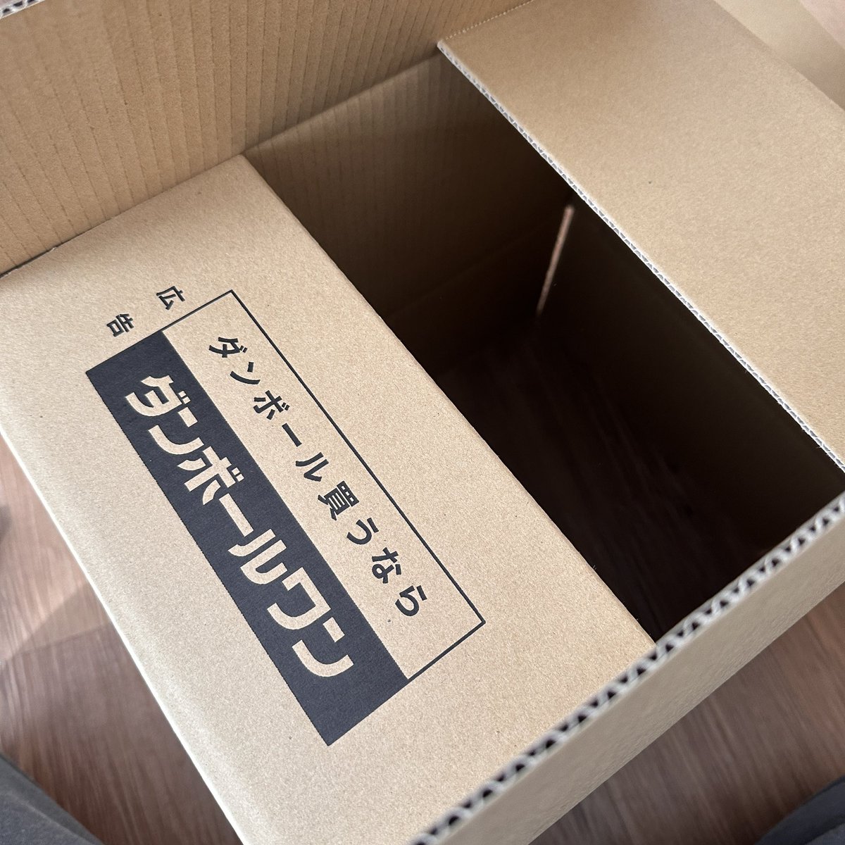 ぽん君@せどり転売サロン運営中 (@ponkun4187) / Posts / X