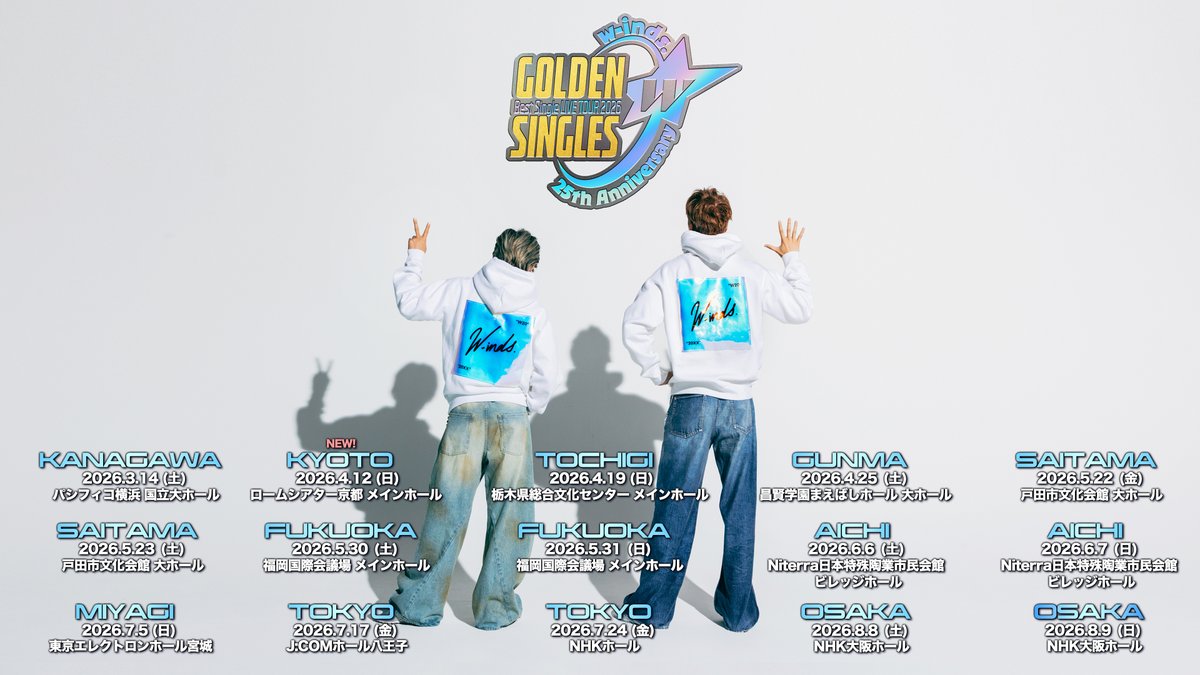 みかりん🍊🍊🍊 (@miiikaK2R) / Posts / X