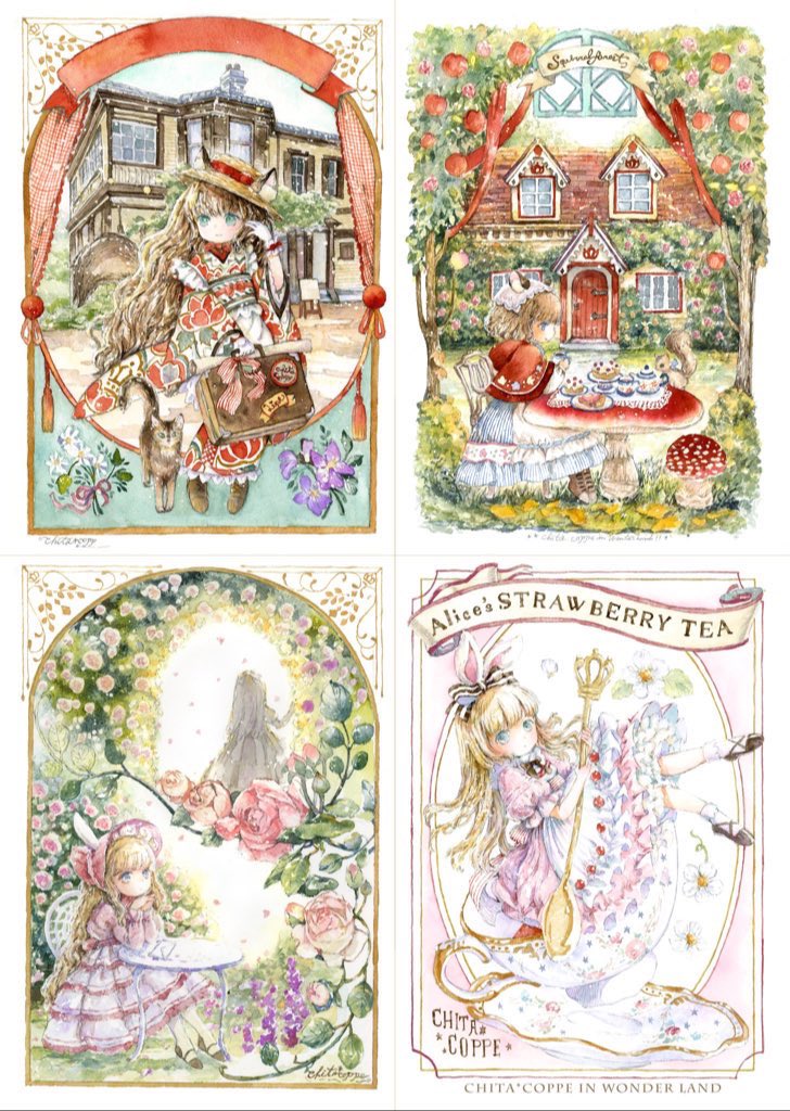 ましゅまろここあ🎀ちいさなたからもの (@cocoafururu) / Posts / X