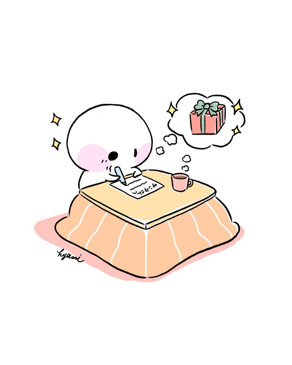 ᙚᵐⁱᒻᵉ¨̮♡ʜɪᴅᴇᴍɪさま専用 DX CHOGOKIN VF-171EX Nightmare Plus EX (Maruyama Machine) Armored