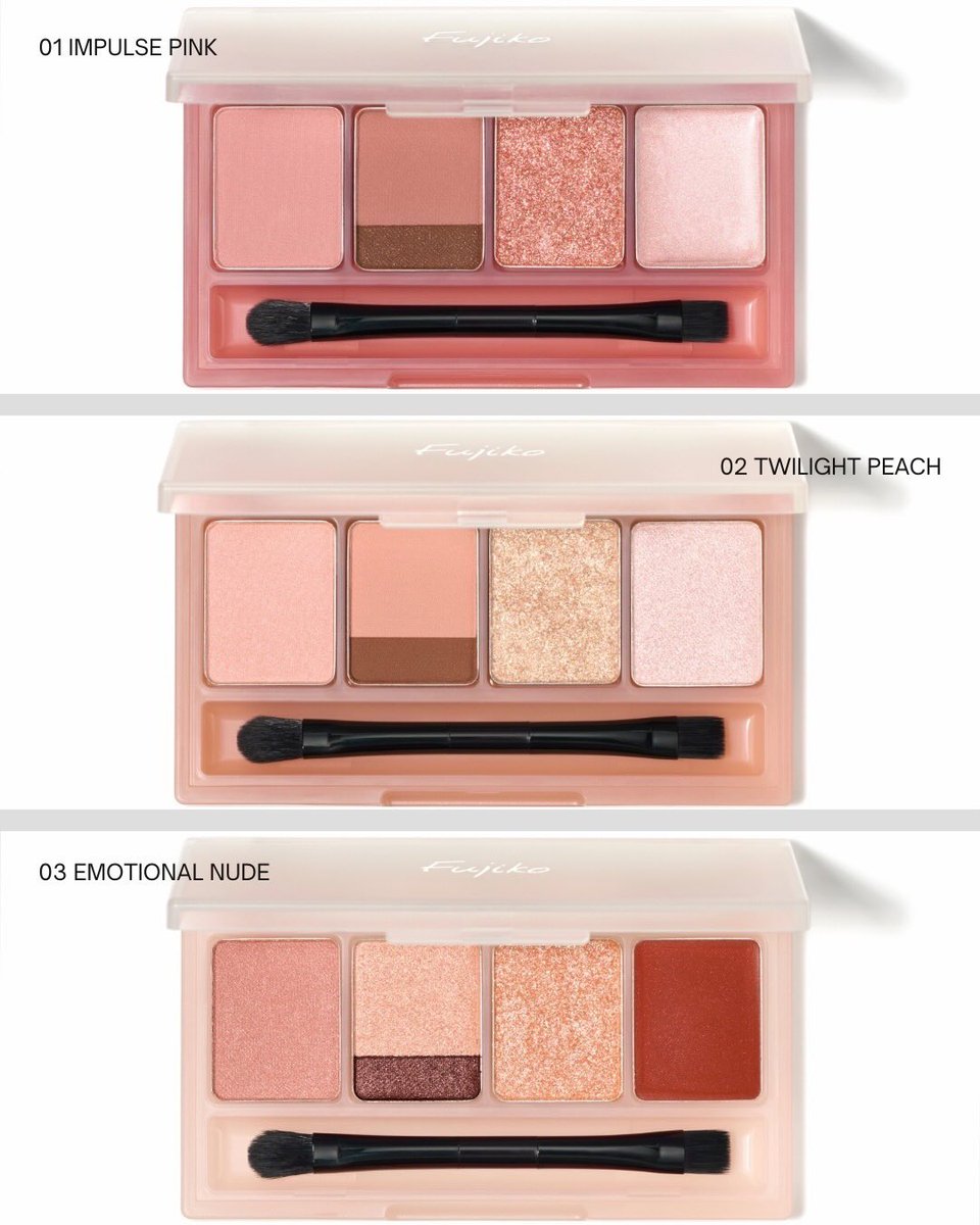 ないこまとめグッズ 今月だけコスメのおまけあり❗ Fujiko(フジコ)公式 (@fujiko_brand) / Posts / X