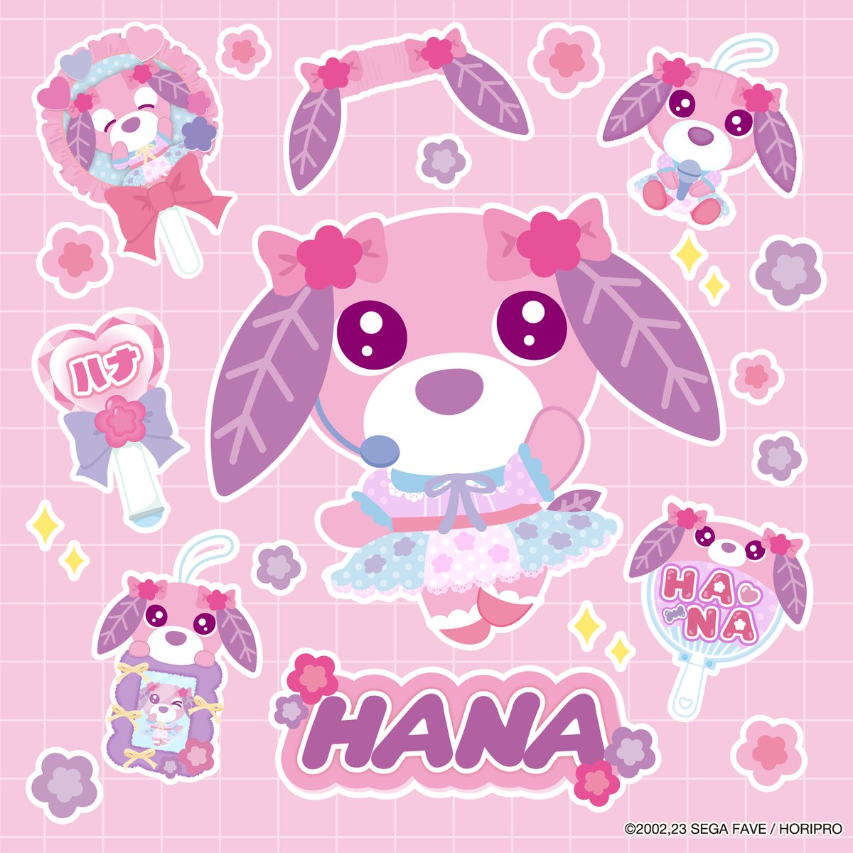 お茶犬【公式】 (@ochakenofficial) / Posts / X