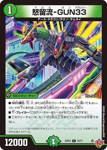 思いついたけど思いついただけだった