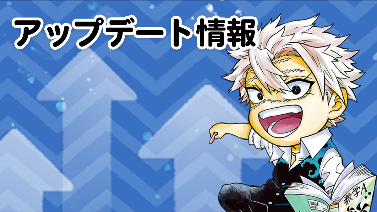 ちー(常に原稿中✍) (@chiharu1016) / Posts / X