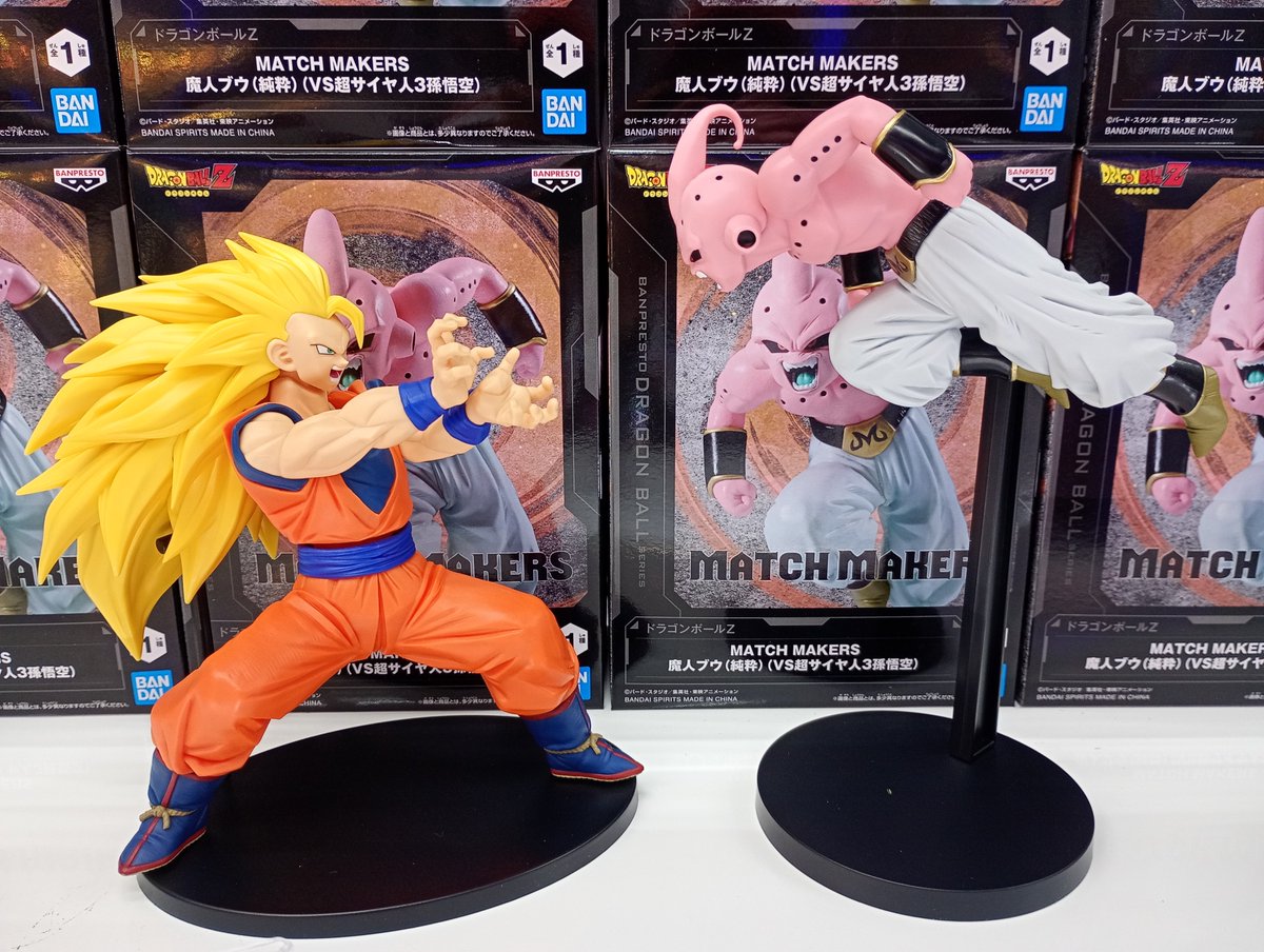 ドラゴンボール　ミスプリ 新景品情報】 #ドラゴンボールZ MATCH MAKERS #超サイヤ人3孫悟空（VS