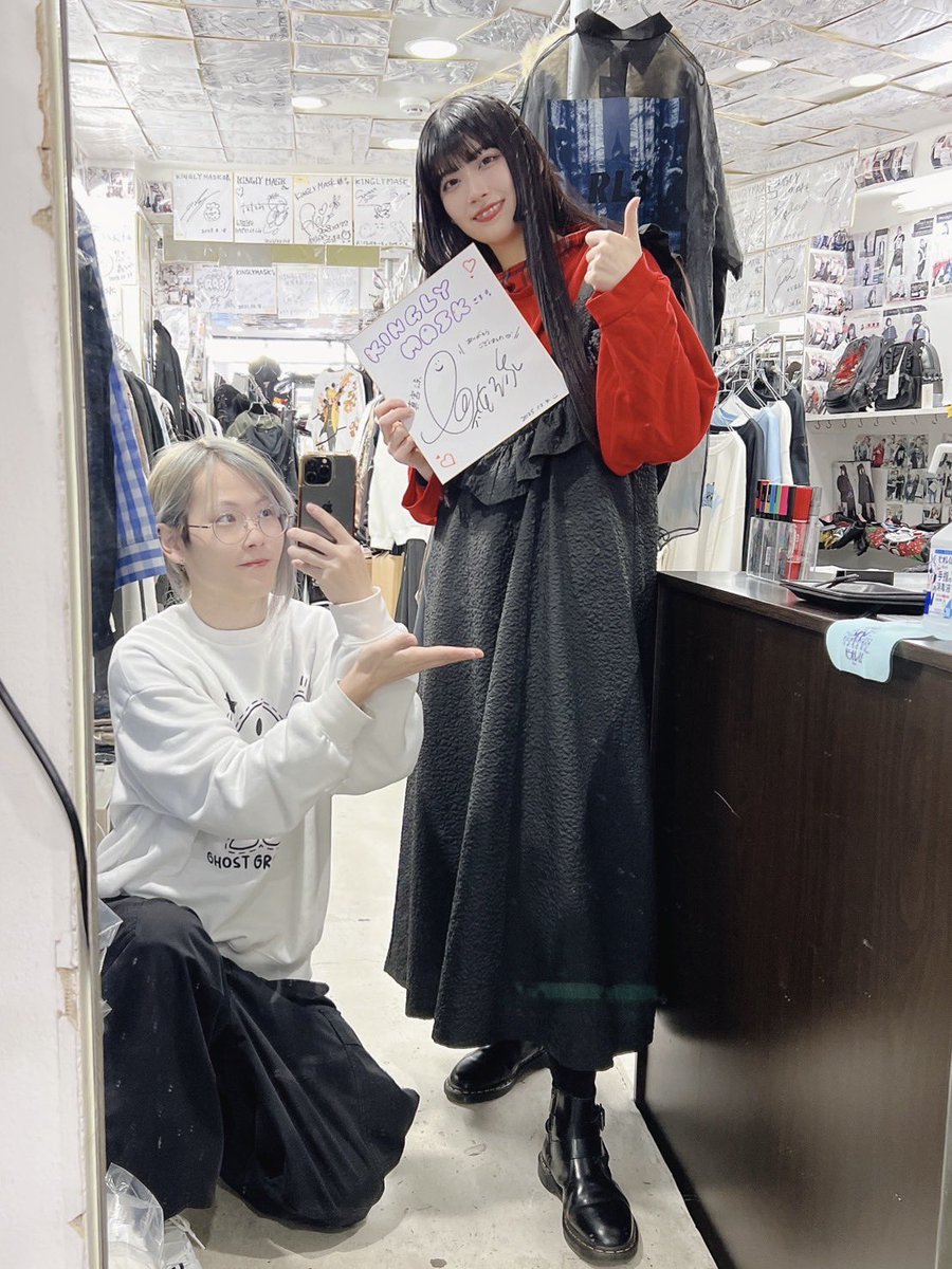 Bordan🍀🍆🧀 (@bordanslipper) / Posts / X