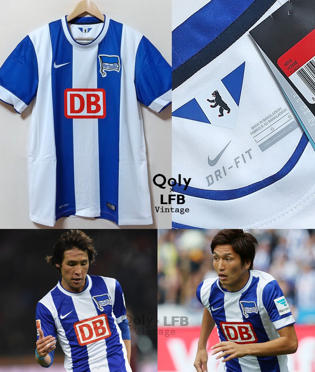 NIKE ヘルタベルリン　ユニホーム　US Mサイズ 未開封品 NIKE ヘルタベルリン 12/13 120周年 ユニフォーム ホーム 半袖 479853