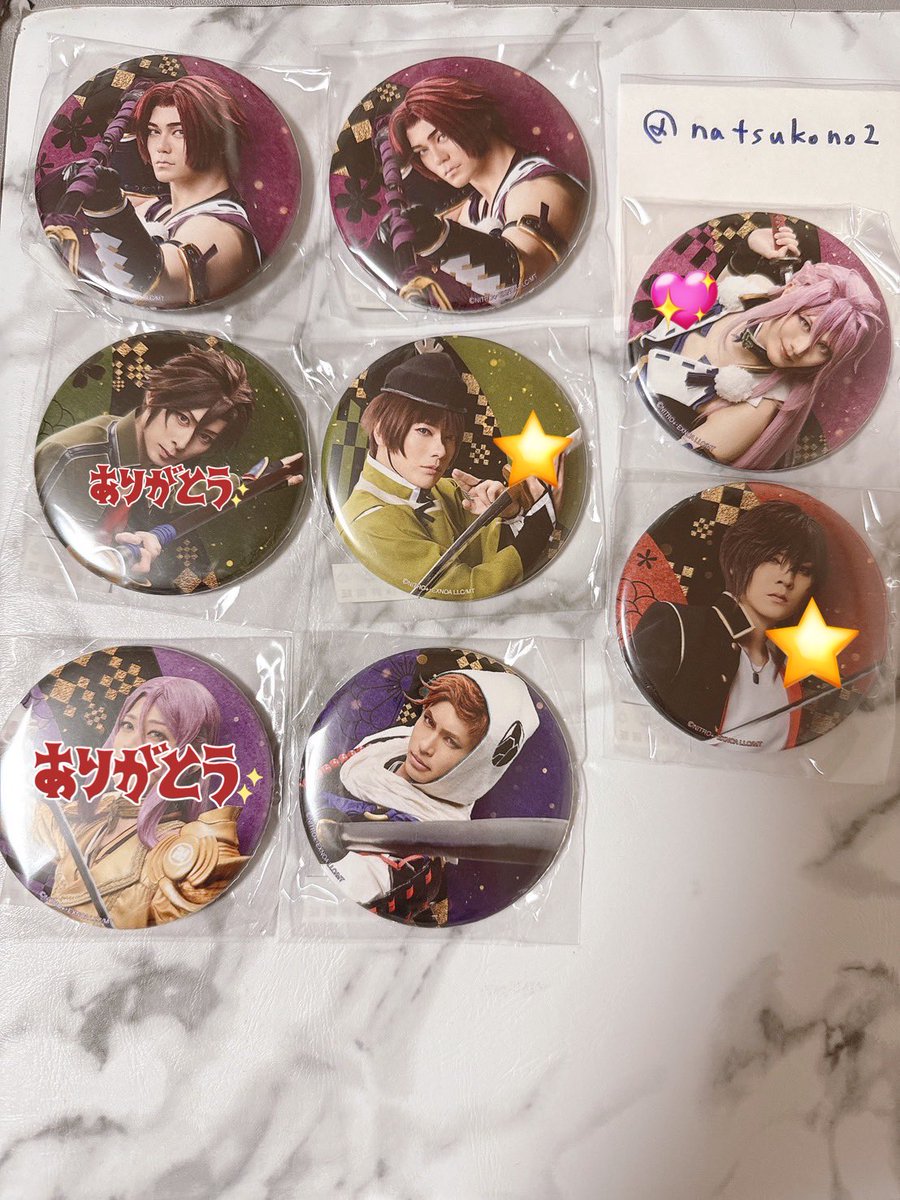 譲渡】刀剣乱舞 刀ミュ 東京ドームシティアトラクションズ コラボ 缶