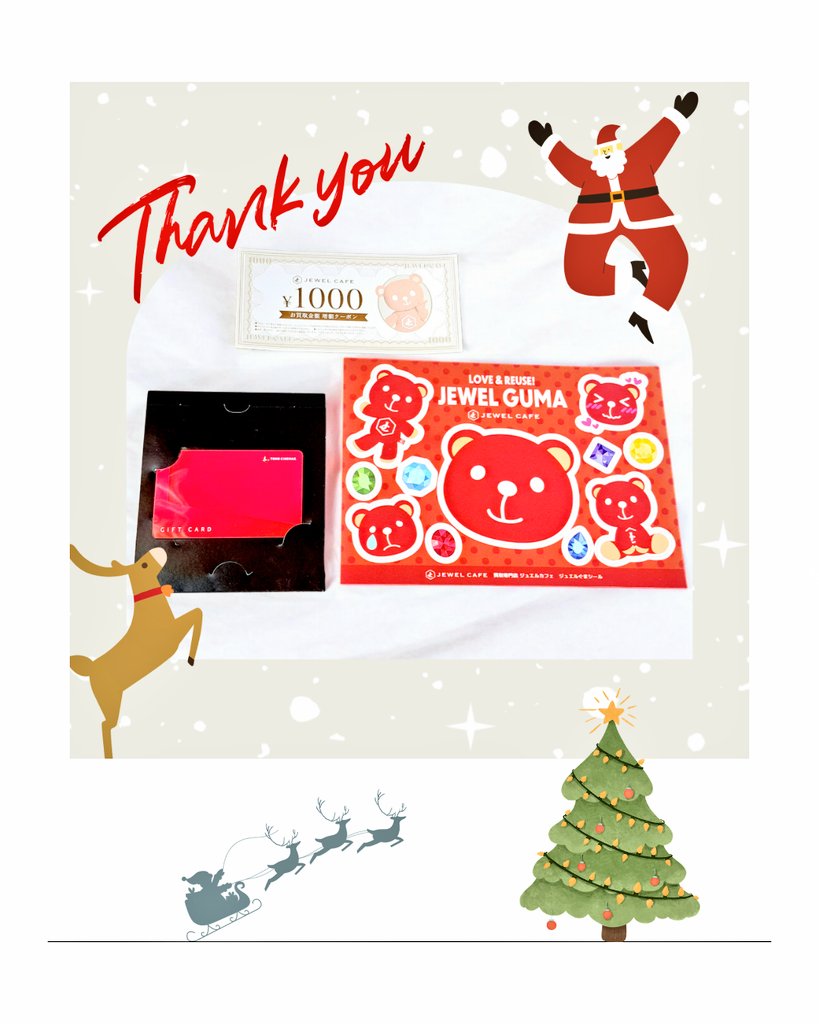 ✾❀❁ フラワー ✾❀❁ (@investor0321) / Posts / X