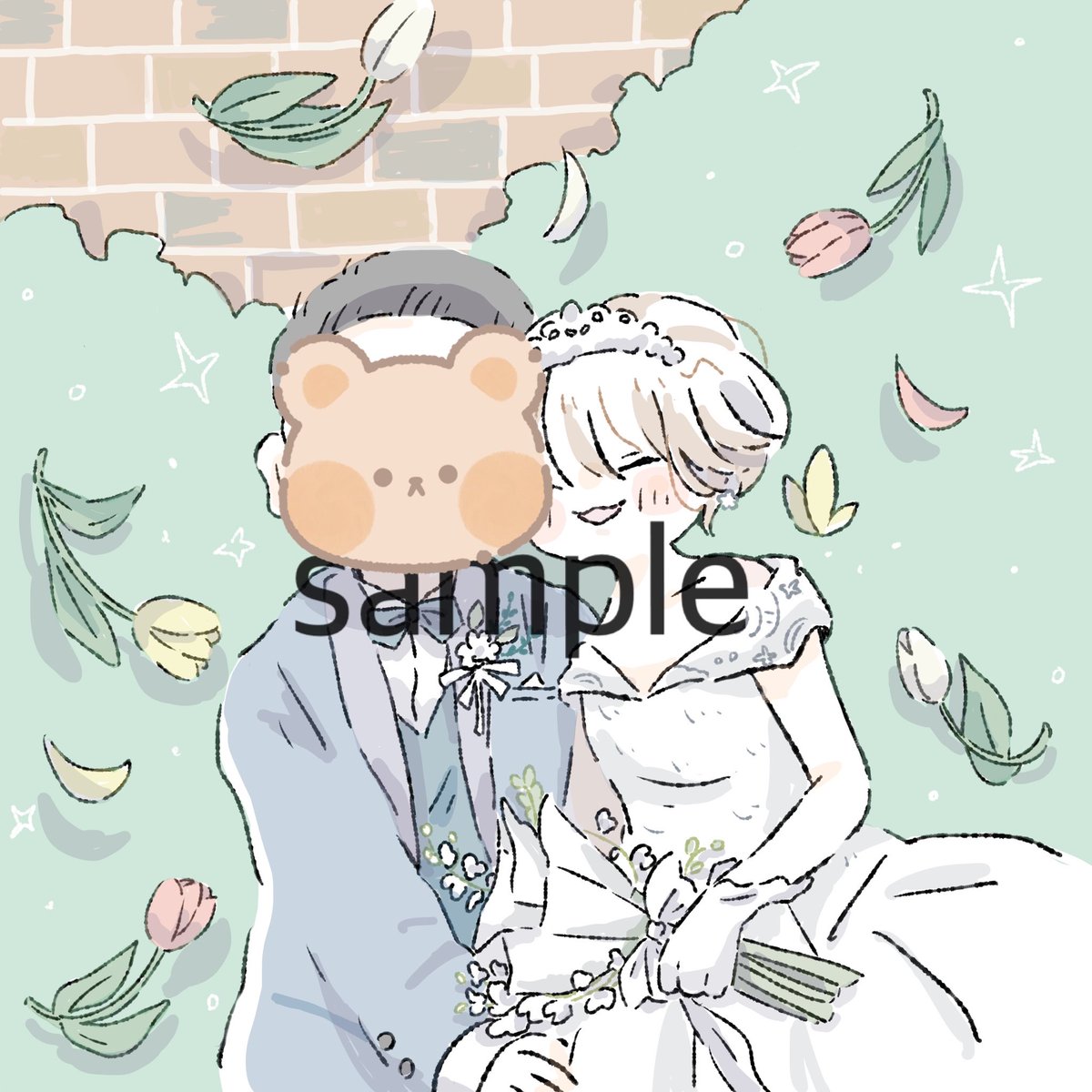 a♡様ご依頼用 ご依頼】 ウェディングイラストのご依頼ありがとうございました